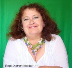 "Раз словечко, два словечко - будет…" "Раз словечко, два словечко - будет…"