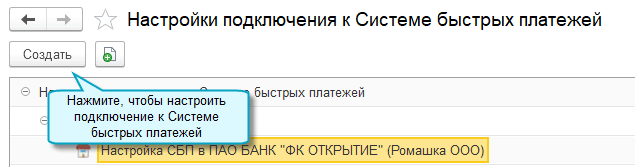 10077117_6 (1) (1).png 10077117_6 (1) (1).png