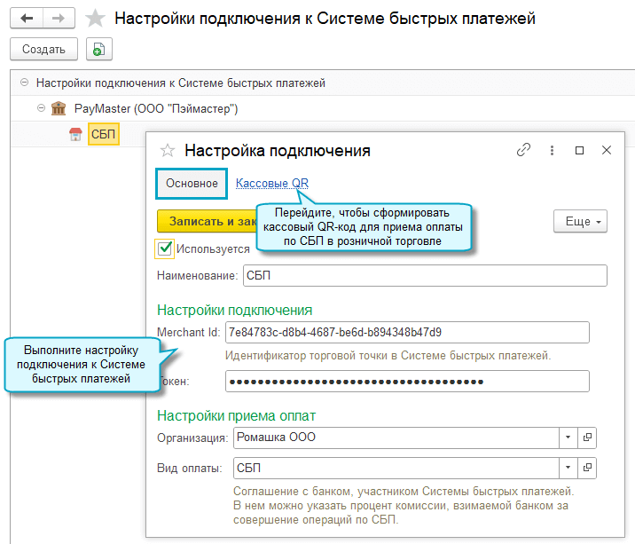 60004277_1 (1).png 60004277_1 (1).png
