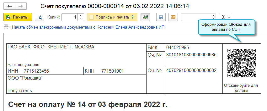 10077117_10 (1) (1).png 10077117_10 (1) (1).png