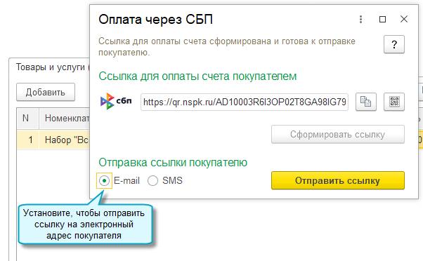 10077117_9 (1) (1).png 10077117_9 (1) (1).png