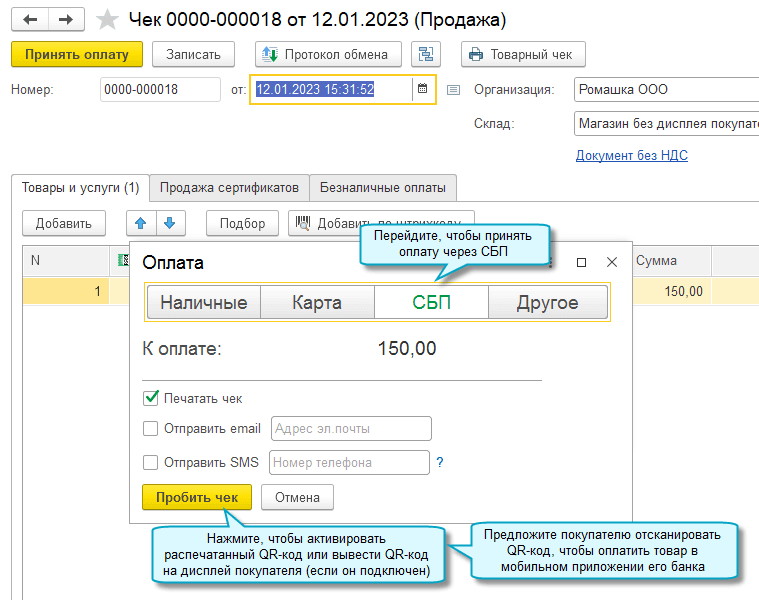 60004277_7 (1).png 60004277_7 (1).png