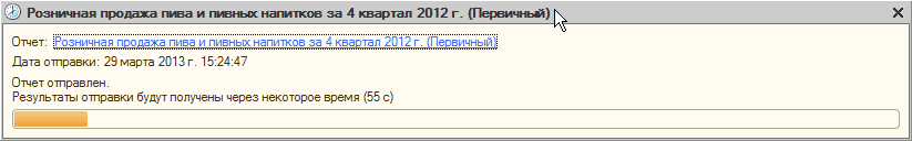 doc_2121 (18).png