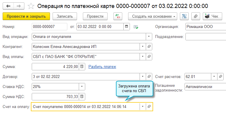 10077117_12 (1) (1).png 10077117_12 (1) (1).png