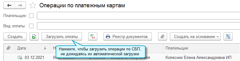 10077117_11 (1) (1).png 10077117_11 (1) (1).png