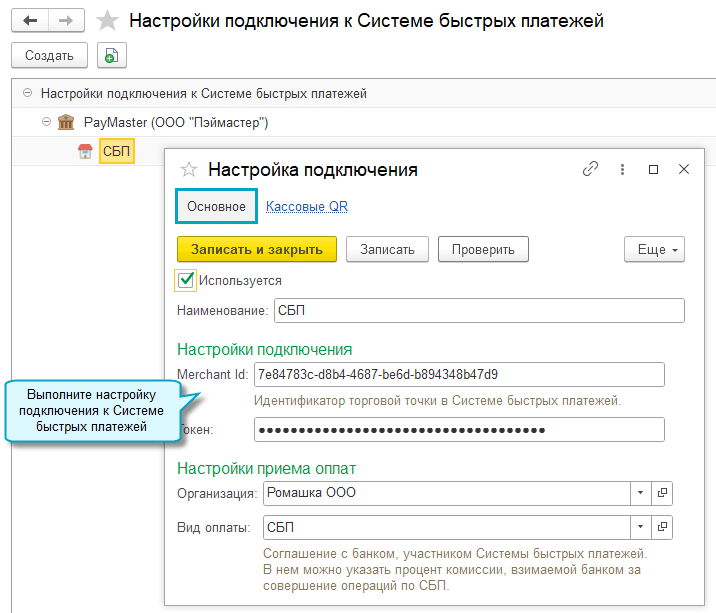 60004277_5 (1).png 60004277_5 (1).png
